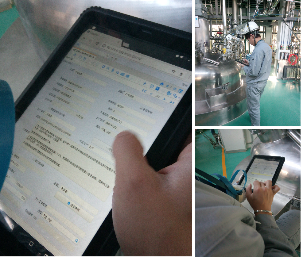 MES，MES系統(tǒng)